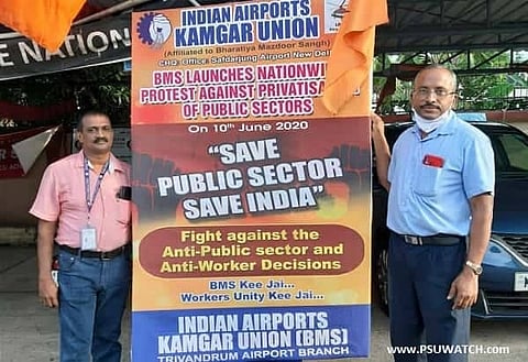 RSS-affiliated BMS & AAI joint forum to protest against privatisation jointly on June 10