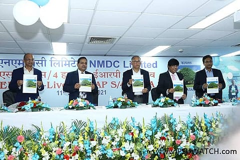 NMDC becomes first PSU to introduce ERP solution