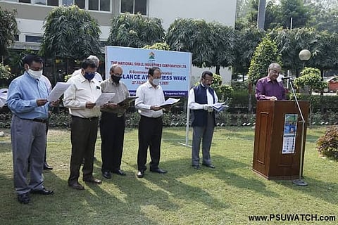 NSIC observes Vigilance Awareness Week 2020