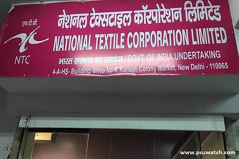 Ashutosh Gupta appointed as Director (HR) of NTC Ltd