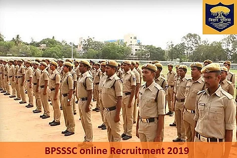 BPSSSC invites job applications: apply before Sep 25
