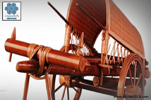 Rajiv Kumar Singh set to be Managing Director of NEHHDC