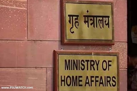 Nishtha Tiwari (IRS) appointed as Director in Home Ministry