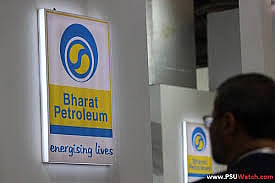 Disinvestment: BPCL finalises Oman Oil stake acquisition in Bina Refinery for Rs 2,400 cr