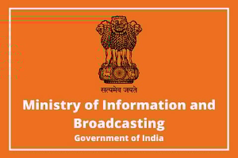 Subhash Kumar (IRS) appointed as Deputy Secretary in the Ministry of Information & Broadcasting