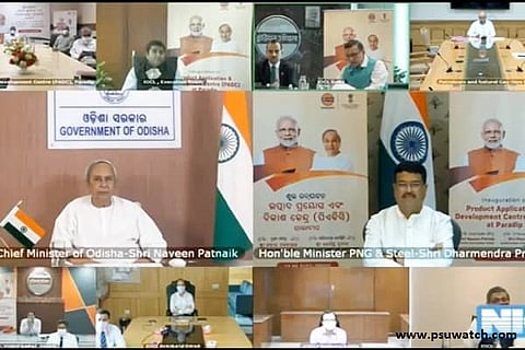 Indian Oil Product Applications & Development Centre inaugurated at Paradip