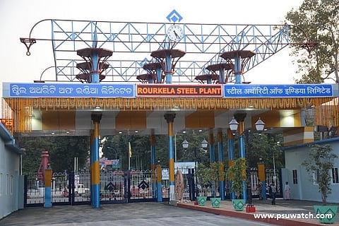 30 Shift In-charges of SAIL-Rourkela Steel Plant get awards for exemplary work