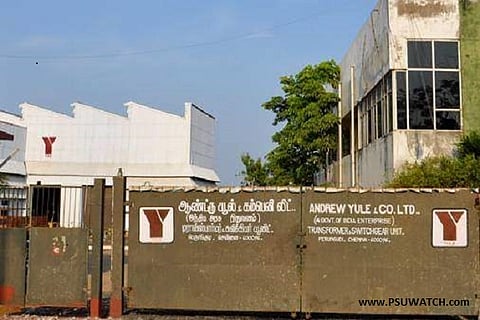 Andrew Yule & Co Ltd. is looking for Director (Planning); click to know