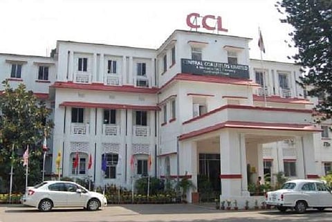 Bokaro: IED recovered near Central Coalfields office, diffused