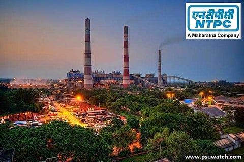 NTPC declares 20 MW Auraiya Solar PV Project in UP fully commercially operational