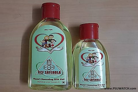 COVID -19: RCF comes up with a hand sanitizer