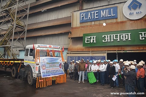 52nd ‘Steel Making Operating Committee’ meet begins in Bhilai