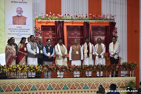 Jamshedpur gets its first supply of PNG, courtesy GAIL