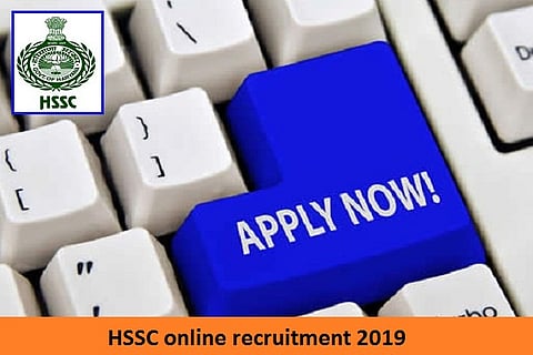 HSSC is looking to hire for various positions, click to know