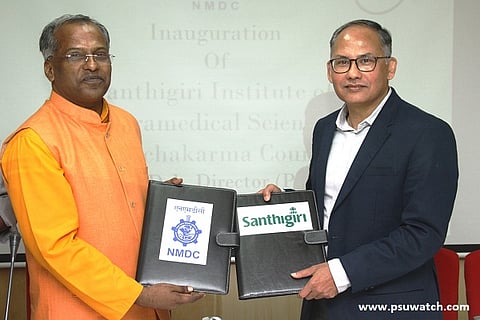 Inauguration of ‘Panchakarma Therapy’ training programme