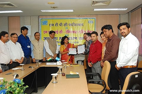 NTPC Faridabad signs MoU with NSIC