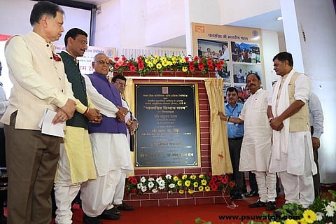 Foundation Stone laid for PowerGrid Vishram Sadan