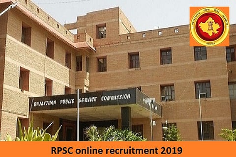 RPSC jobs: applications invited for Junior Legal Officer