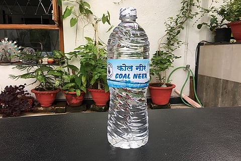 CSR: Coal companies transforming villages under Jal Jeevan Mission