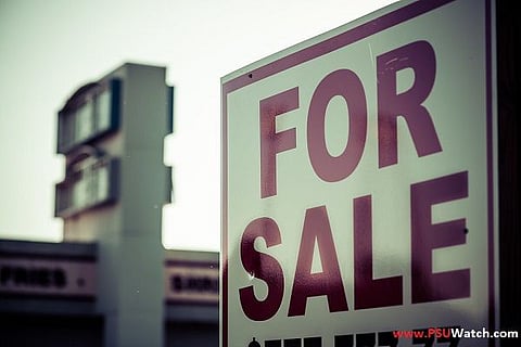 MSTC seeks shareholders’ nod for privatisation of FSNL at extraordinary general meeting