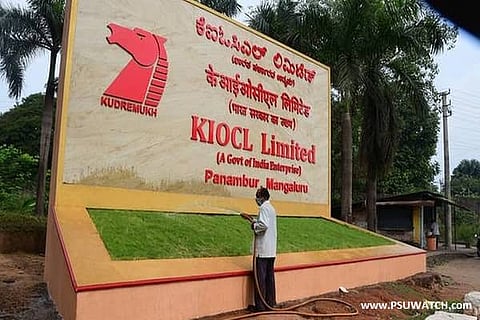 KIOCL signs contract for setting up 1.8 lakh TPA heat recovery coke oven plant