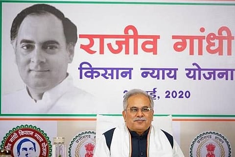 Rajiv Gandhi Kisaan Nyay Yojna: Chhattisgarh govt disburses Rs 1,522 cr to 21 lakh farmers