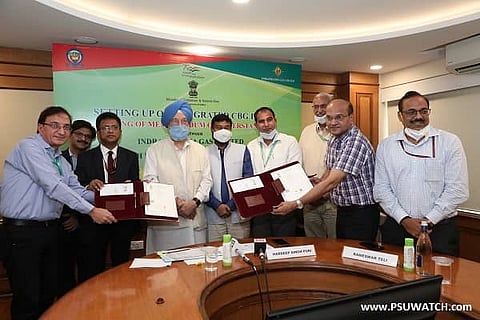 IGL inks MoU with SDMC for establishing a waste to energy plant in city