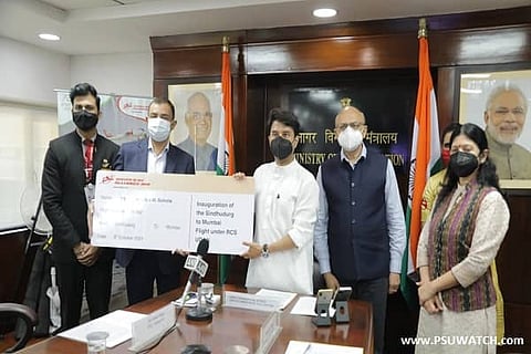 UDAN: Jyotiraditya Scindia inaugurates greenfield Sindhudurg Airport