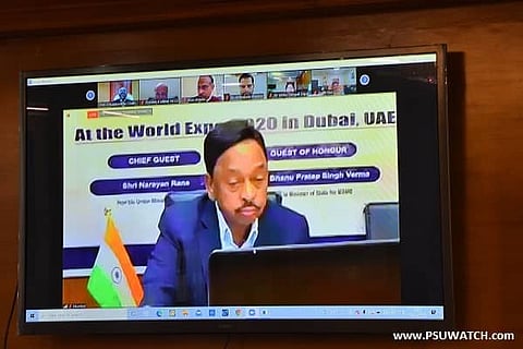 World Expo 2020 Dubai: Narayan Rane inaugurates MSME Pavilion