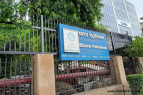 BPCL Urja: A chatbot enhancing digital experience of customers