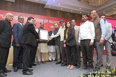 REIL gets ‘Best Employer Award- 2021’