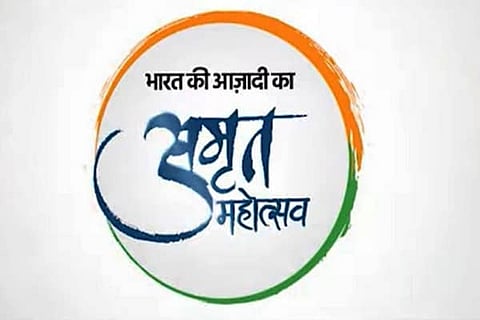 Ministry of New & Renewable Energy celebrates ‘Azadi Ka Amrit Mahotsav’