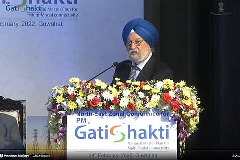 Hardeep Singh Puri says crucial for India to increase area under exploration, production