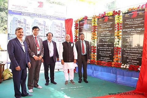 Steel Minister lays foundation stone for residential complex at KIOCL Township