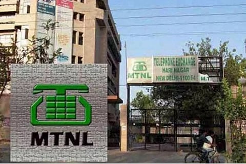 MTNL loss narrows to Rs 653 crore in June quarter
