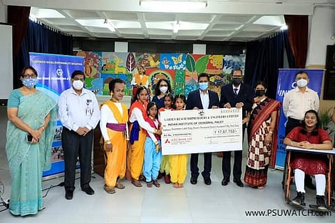 CSR: GRSE is providing financial support of Rs 17.68 lakh to IICP in FY 2021-22