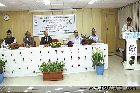NMDC hosts a seminar on increasing steel consumption