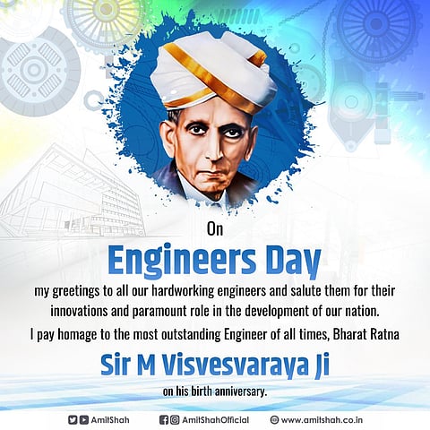 प्रधानमंत्री