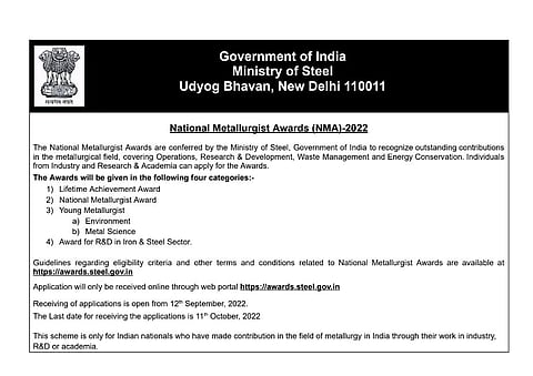 National Metallurgist Award Scheme; Receiving of Application starts from today and last date is 11/10/2022