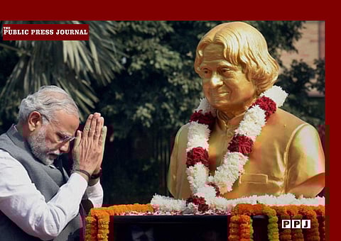 प्रधानमंत्री ने डॉ एपीजे अब्दुल कलाम को उनकी जयंती पर श्रद्धांजलि दी