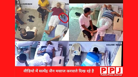 सत्येंद्र जैन के तिहाड़ जेल में मसाज कराने के वीडियो को लेकर बीजेपी ने आप पर साधा निशाना