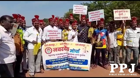 महाराष्ट्रात, बॅचलर्सनी वर म्हणून दाखवून विरोध केला: सरकारला म्हणाले - लग्नासाठी मुलगी सापडत नाही, त्यांना शोधा आणि आणा
