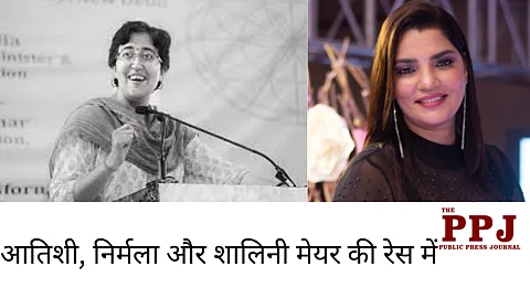 Atishi, Nirmala or Shalini may become mayor of Delhi: MCD's victory boosts Sisodia's stature, Muslims raise concerns