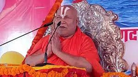 जगद्गुरु रामभद्राचार्य ने फिर एक बार उठाई भोपाल का नाम "भोजपाल" करने की मांग