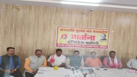 जनजाति के नाम पर सरकारी सुविधाएं लेने वाले धर्मांतरणो की बड़ी मुश्किल