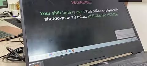 इंदौर की आईटी कंपनी ने अपने कर्मचारियों के तनाव दूर करने के लिए की नई पहल