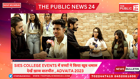 SIES College Events Navi Mumbai