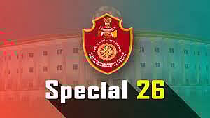विदिशा:गंजबासौदा में बैंक प्रबंधक से हुई "स्पेशल 26" फिल्म जैसे ठगी: 2 आरोपी गिरफ्तार