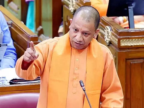 Yogi On Akhilesh: UP