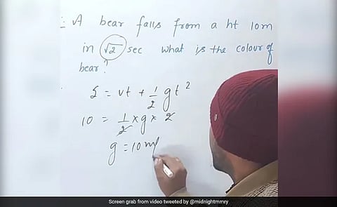 A bear falls from a height of 10 m in √2 sec, what is the color of the bear? The mind will wander after seeing the trick of 'Mar Saheb' in the VIDEO